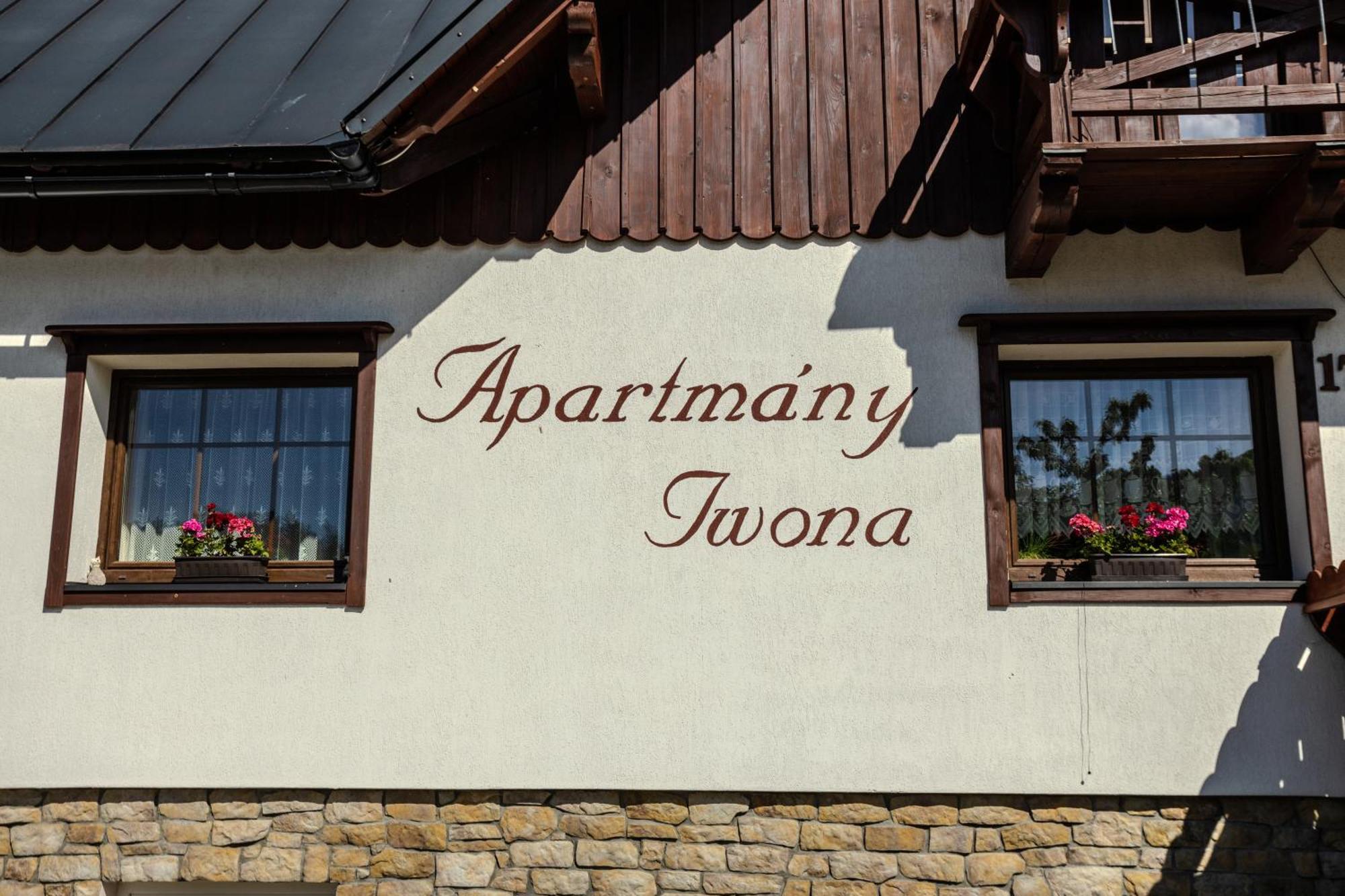 Apartmany Iwona ロキトニツェ・ナト・イゼロウ エクステリア 写真
